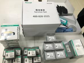 尊雅服務(wù)全面升級(jí) 以清潔服務(wù)為基石，全方位打造卓越服務(wù)閉環(huán)